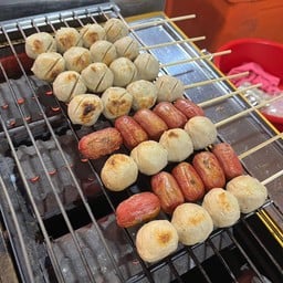 ลูกชิ้นหมูปิ้ง สุภาภัค ตลาดมารวย ซอยมหาชัย บางพลี สมุทปราการ
