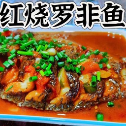 ปลานิลทอด