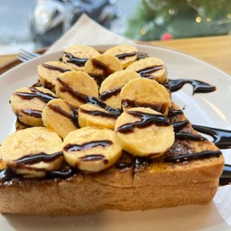 ปังปิ้งนูเทล่าบานาน่าช็อก