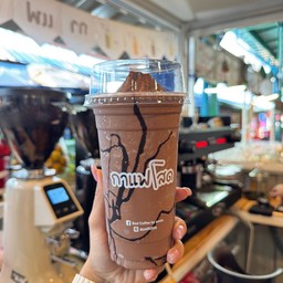 โกโก้ปั่น