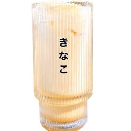 นมคินาโกะ เย็น.