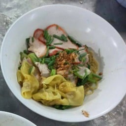 บะหมี่เกียวแห้ง