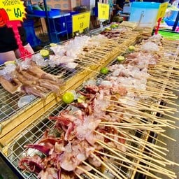 หมึกย่างน้ำจิ้มเด็ด-หาดวอนบางแสน