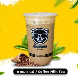 ชานมกาแฟ