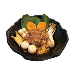 ต้มให้นะ เนื้อ