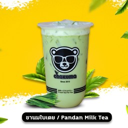 ชานมใบเตย