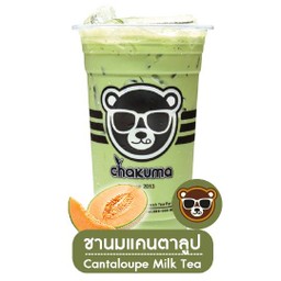 ชานมแคนตาลูป