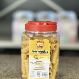 ทองม้วนกะทิสด(กลิ่นทุเรียน)