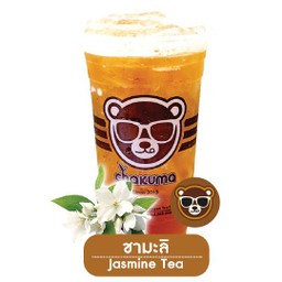 ชามะลิ