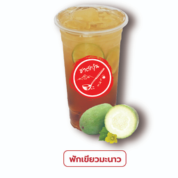 ฟักเขียวมะนาว