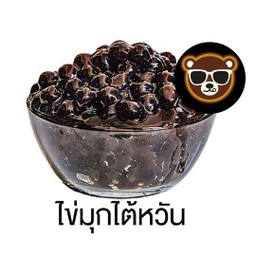 MENU_2212861JS_1680427314