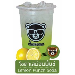 เลม่อนพั้นช์โซดา