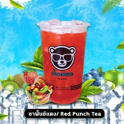 ชาพั๊นแดง