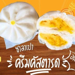 ครีมคัสตาร์ด