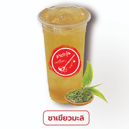 ชาเขียวมะลิ
