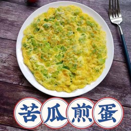 ไข่เจียวใส่มะระ