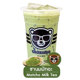 ชานมมัทฉะ