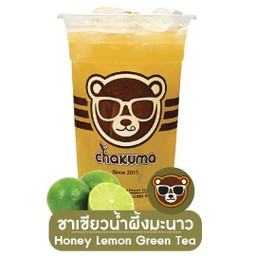 ชาเขียวน้ำผึ้งมะนาว
