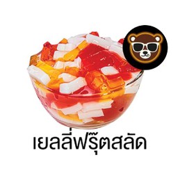 MENU_2212861JS_1680427336