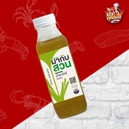 น้ำตะไคร้ใบเตย