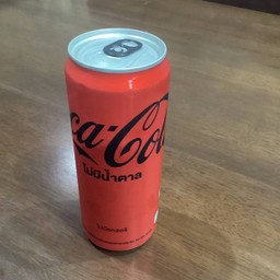 Cola Zero كولا زيرو