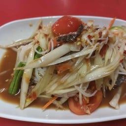 จุ่มแซ่บยโส @เมืองเอก เมืองเอก