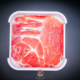 สันคอหมูสไลด์