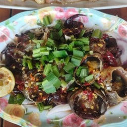 ยำปูนา