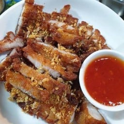 สามชั้นทอด