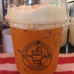 ชาไทยนมสด(Thai Tea)