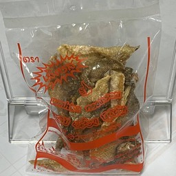 หนังปลาทอดกรอบ
