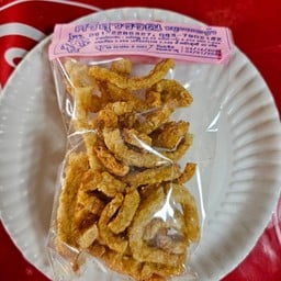 หมูกรอบแก้ว