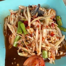 ตำโคราช