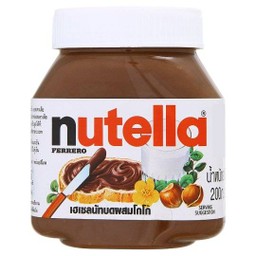 Nutella