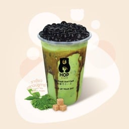 HOP Chafe (ฮ็อป ชาเฟ) พิหารแดง
