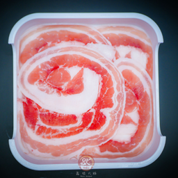 สามชั้นสไลด์