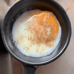 ไข่ออนเซ็น