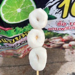 ยำเสียบไม้&ปลาหมึกย่าง