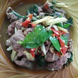 สะเดืดเนื้อ