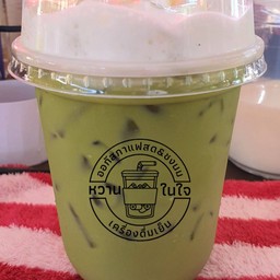 ชาเขียวนม (GREEN TEA)