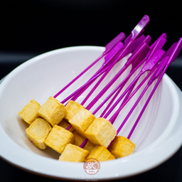 เต้าหู้สี่เหลี่ยม