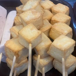 เต้าหู้ปลา