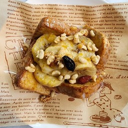 ขนมปังอบ - ไส้กล้วยหอม บานาน่าโทสต์ หอม อร่อย ( ขายดีมาก )