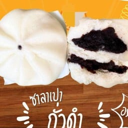 ถั่วดำ