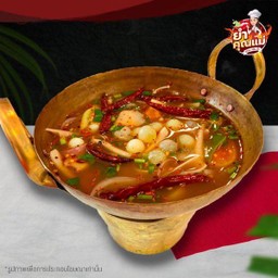 ต้มแซ่บไข่ปลาริวกิว