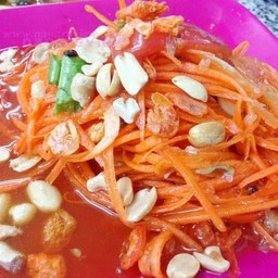 ตำแครอท