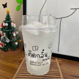 น้ำ มะพร้าวน้ำหอมเย็น