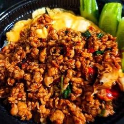 กระเพราพริกหมาล่า