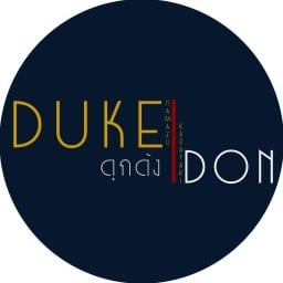 ดุกด้ง Dukedon