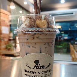 โอวัลตินภูเขาไฟ